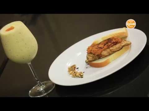 طريقة عمل دجاج مشوي بمعجون المحمرة