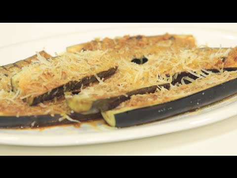 طريقة عمل سلطة باذنجان