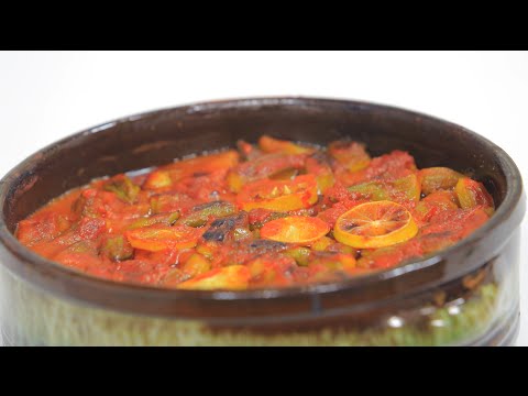 طريقة عمل طاجن بامية