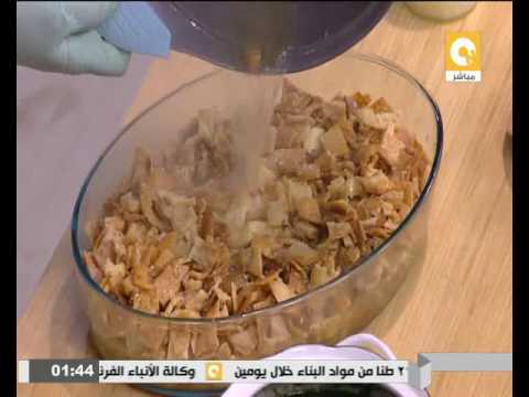 طريقة عمل ومقادير فتة الفول النابت