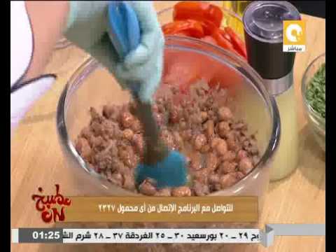 طريقة عمل ومقادير الفولية بالخضرة