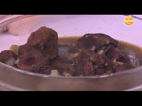 طريقة عمل لحم بالبصل