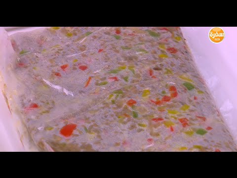 طريقة تعصيج اللحمة