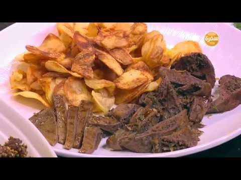 طريقة عمل الطحال