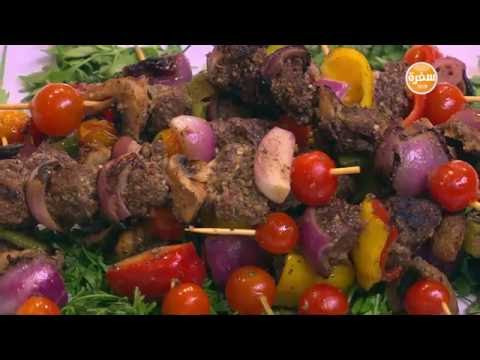 بالفيديو شيش كباب