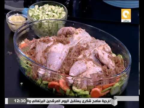 بالفيديو طريقة عمل ومقادير فراخ بالخلطة الصحية