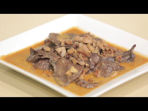 طريقة عمل كبدة بصوص الليمون و عين الجمل