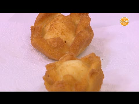 بالفيديو طريقة عمل فرايد ايس كريم