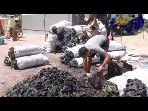 تعرف على أهمية الفحم في شواء اللحم