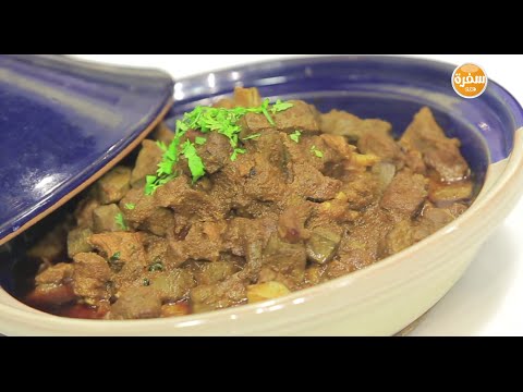 بالفيديوطريقة عمل الكرشة