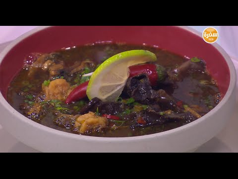 بالفيديوطريقة عمل شوربة توم يوم