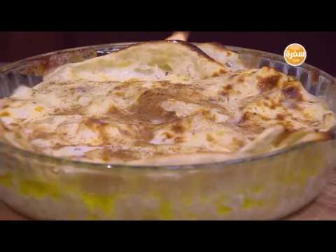 شاهد طريقة عمل رقاق بالقشطة