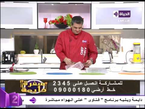 بالفيديو طريقة تحضير ومقاديرالأسبونج