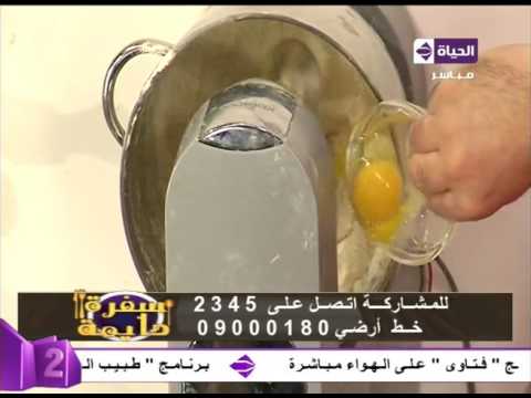 بالفيديو طريقة عمل ومقادير العجينة السلطاني