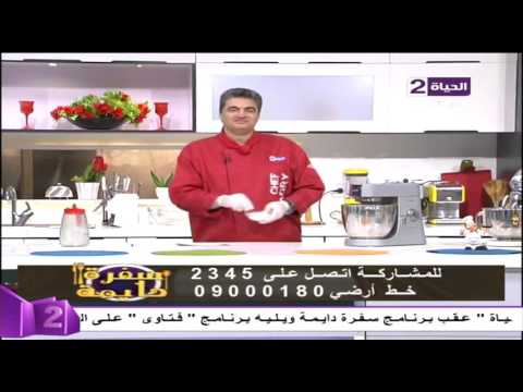 بالفيديو طريقة عمل ومقادير عجينة خبز الفينو