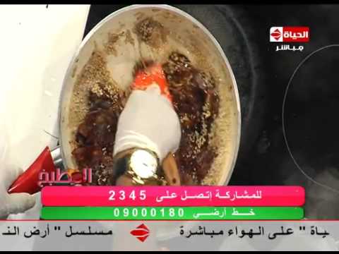 بالفيديو طريقة عمل ومقادير كنافة بالتمر 