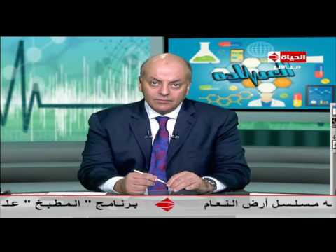 بالفيديو تعرّف على أسباب التجشؤ المستمر وعلاجه