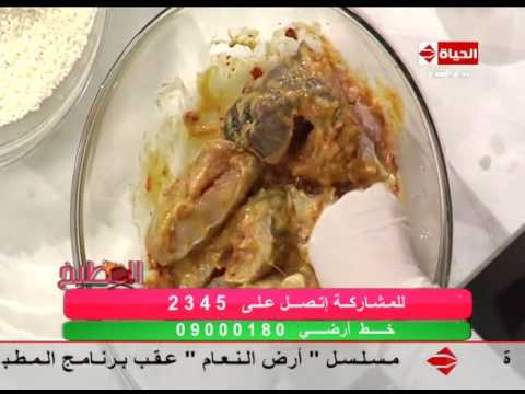 شاهد طريقة عمل وقار بانية            