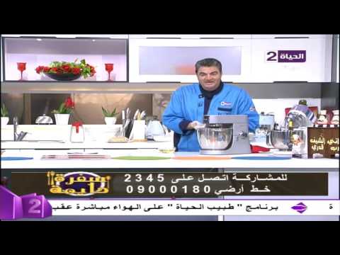 شاهد طريقة عجينة قرص السمسم