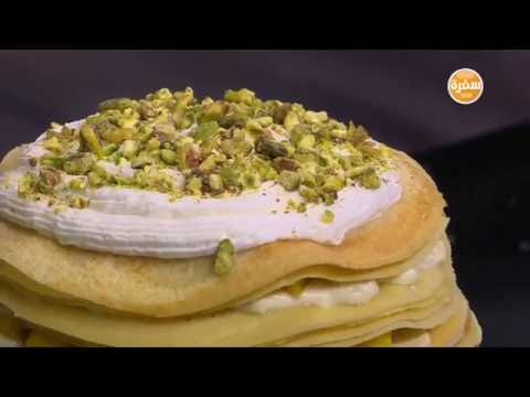 شاهد طريقة عمل تورتة كريب المانجة