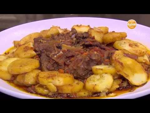 شاهد طريقة عمل صينية بطاطس باللحم