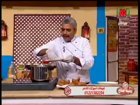 بالفيديو طريقة عمل ومقادير سلاطة كلوسلو