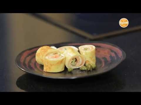 بالفيديو طريقة عمل كريب سالمون