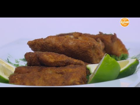 بالفيديو طريقة عمل سمك فيليه مقلي بالبابريكا