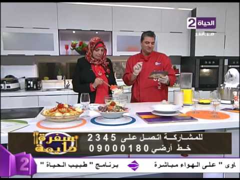 بالفيديو طريقة عمل سلطة البطاطس