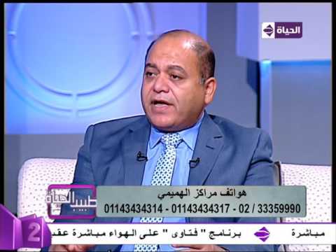 بالفيديو تعرف على  حالات تشوه الإصابة المخية