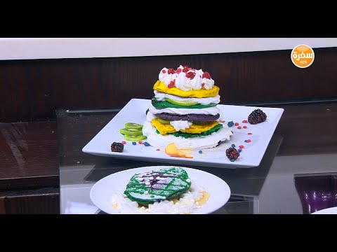 بالفيديو طريقة عمل ومقادير بان كيك
