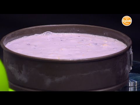 بالفيديو طريقة عمل ومقادير أيس كريم التشيز كيك