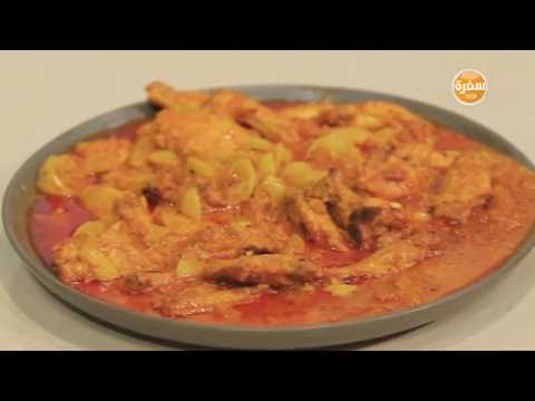 طريقة عمل آجنحة الدجاج بصوص الليمون المعصفر