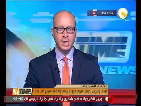 شاهد أوباما وميركل يدينان الضربات الجوية لروسيا والنظام السوري على حلب