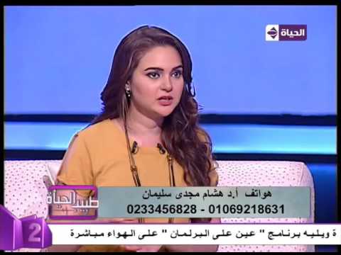 بالفيديو طرق علاج الانزلاق الغضروفي خلال 3 أيام