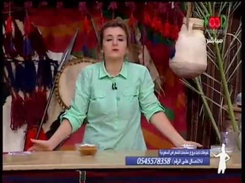 شاهد طريقة عمل أرز باللبن