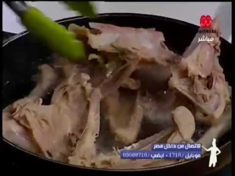 شاهد طريقة عمل أوز محمر