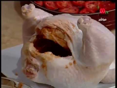 شاهد طريقة عمل  فرخة أمهات في الفرن 