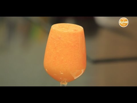 شاهد طريقة عمل عصير تفاح بالجزر