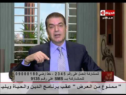 بالفيديو  نصائح هامة في نظام الرجيم الصحي