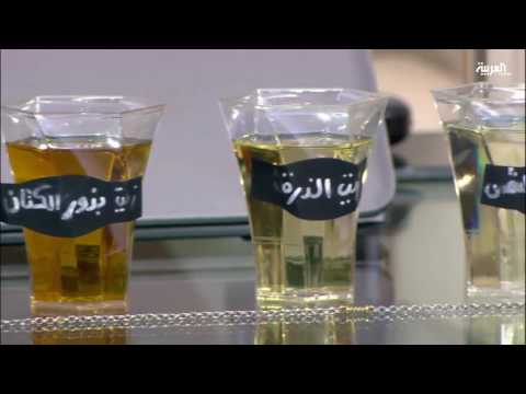 ما هي أفضل خيارات الطهي بالزيوت