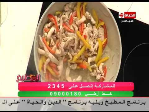 بالفيديو  طريقة عمل نجرسكو