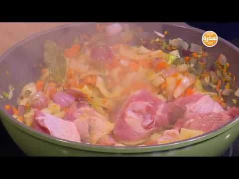 بالفيديو طريقة عمل طاجن فريك بورك رومي