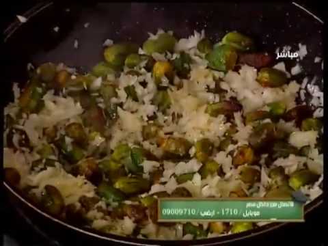 بالفيديو طريقة عمل  طاجن بامية بالريحان 