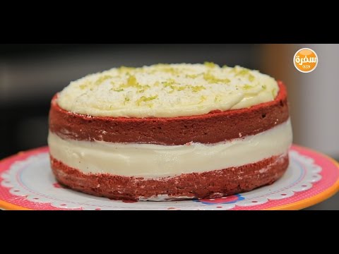 بالفيديو طريقة عمل ومقادير تشيز كيك رد فيلفيت