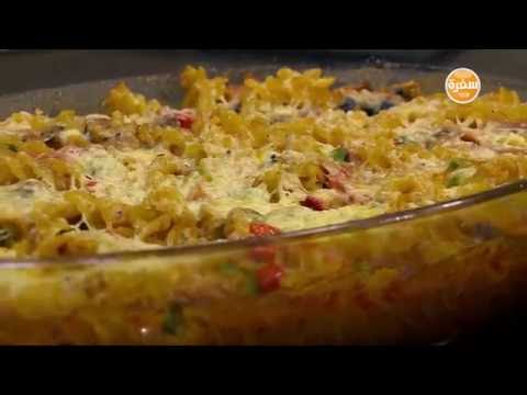 بالفيديو طريقة عمل ومقادير كاسرول تونة و نودلز