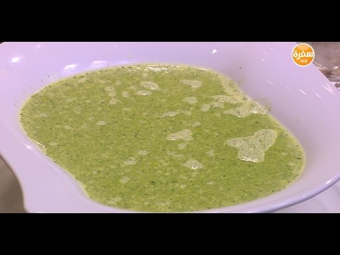 بالفيديو طريقة عمل شوربة الذرة والسبانخ