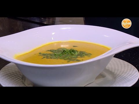 بالفيديو طريقة عمل ومقادير شوربة القرع بجوز الهند