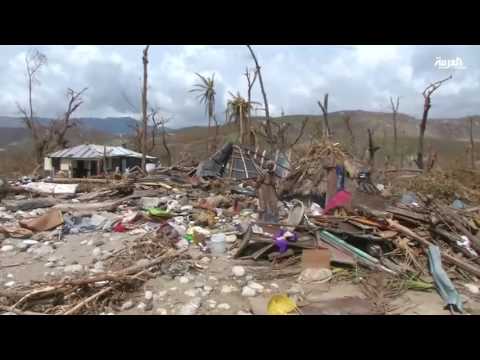 شاهد هاييتي تعاني الكوليرا وتُعاين الدمار