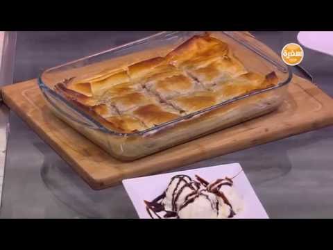 طريقة عمل جلاش بالمهلبية والشيكولاتة